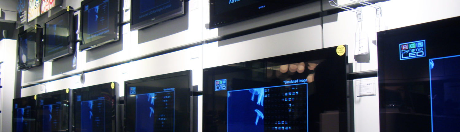modular display screens brands
